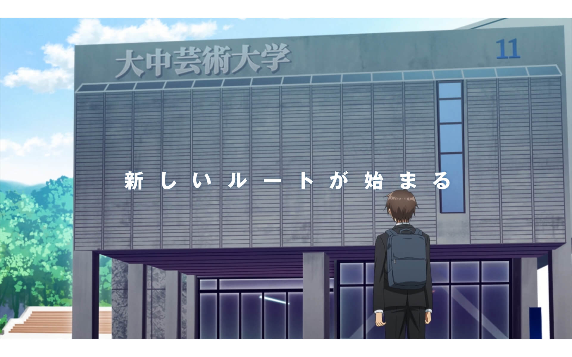 ぼくたちのリメイク PV 第２弾の作例写真