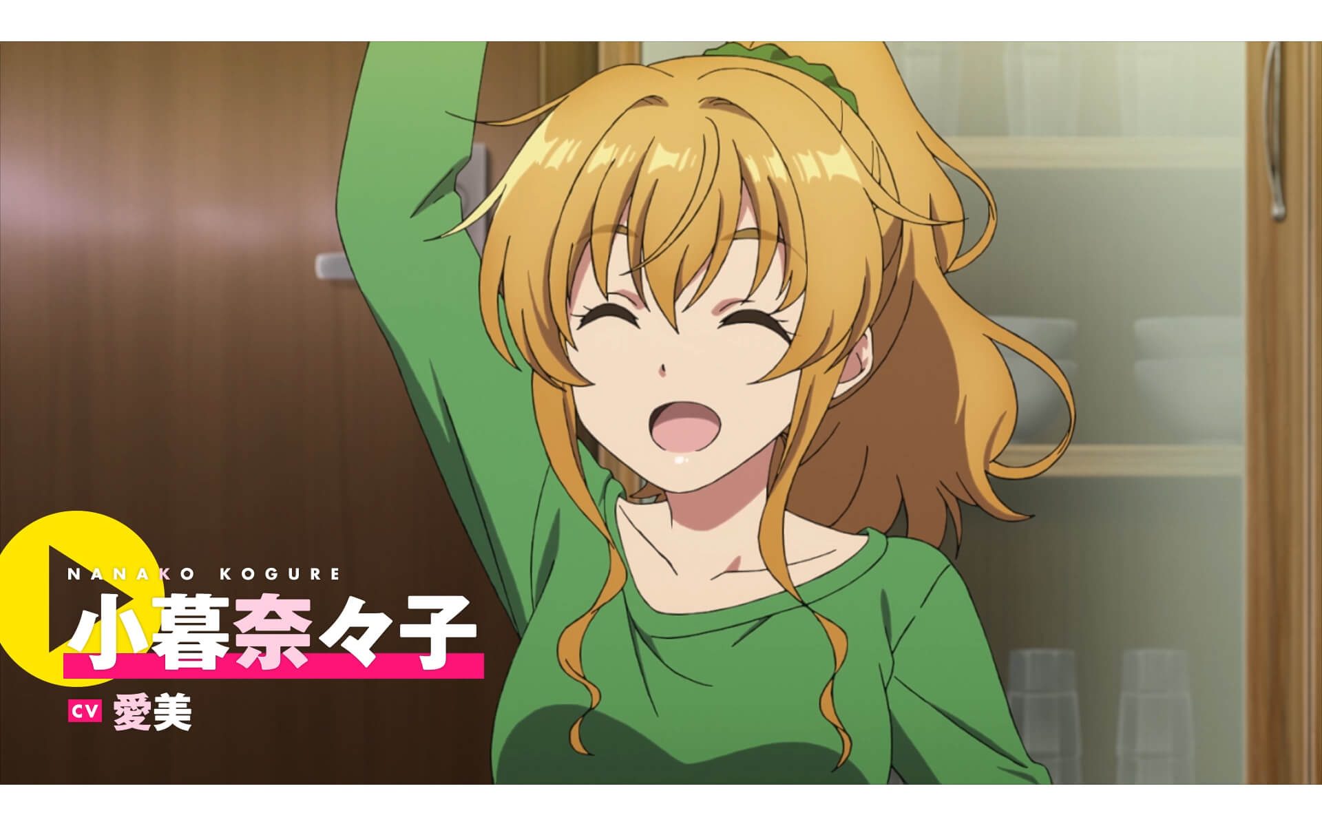 ぼくたちのリメイク PV 第２弾の作例写真