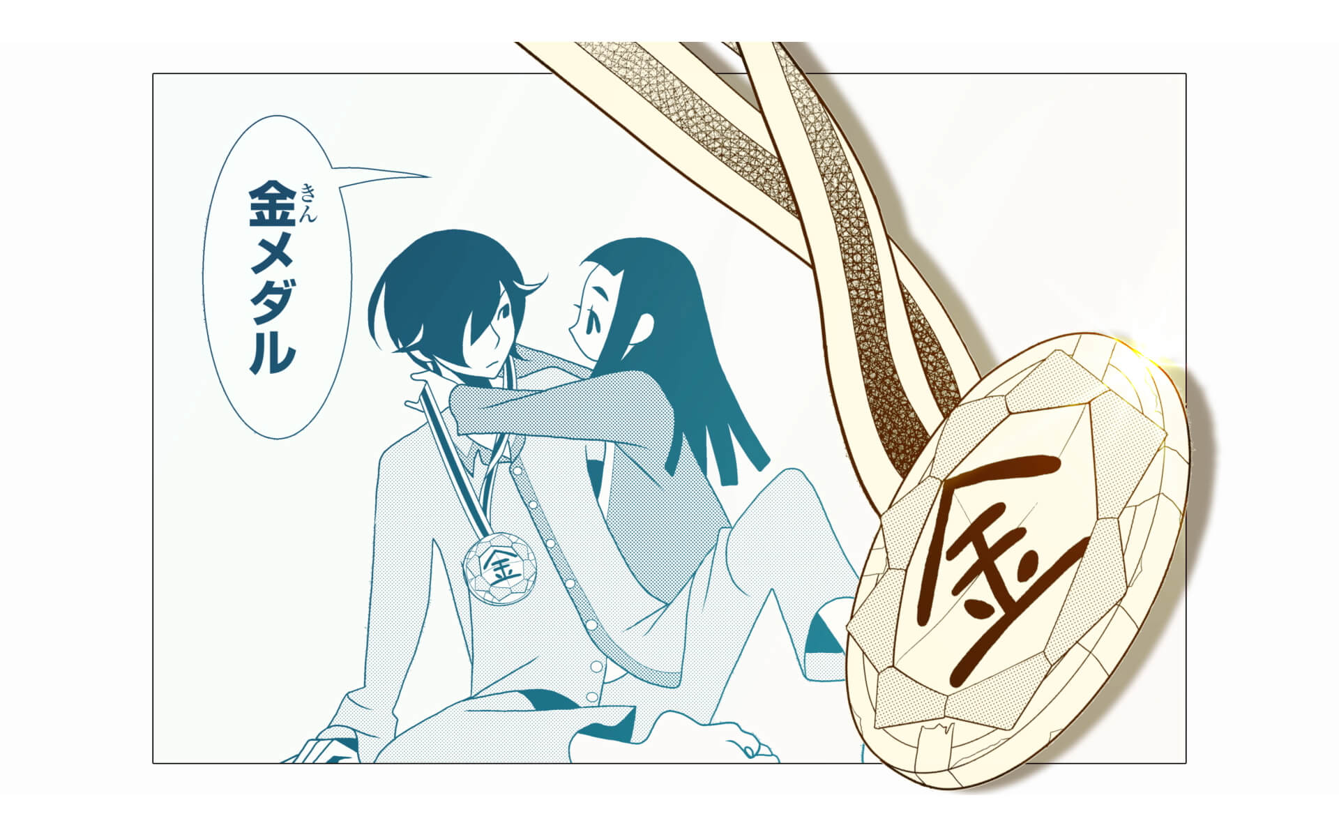 かくしごと PVの作例写真