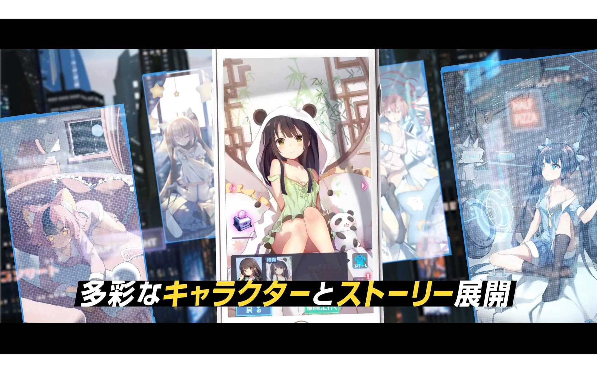魂器学院 TVCMの作例写真
