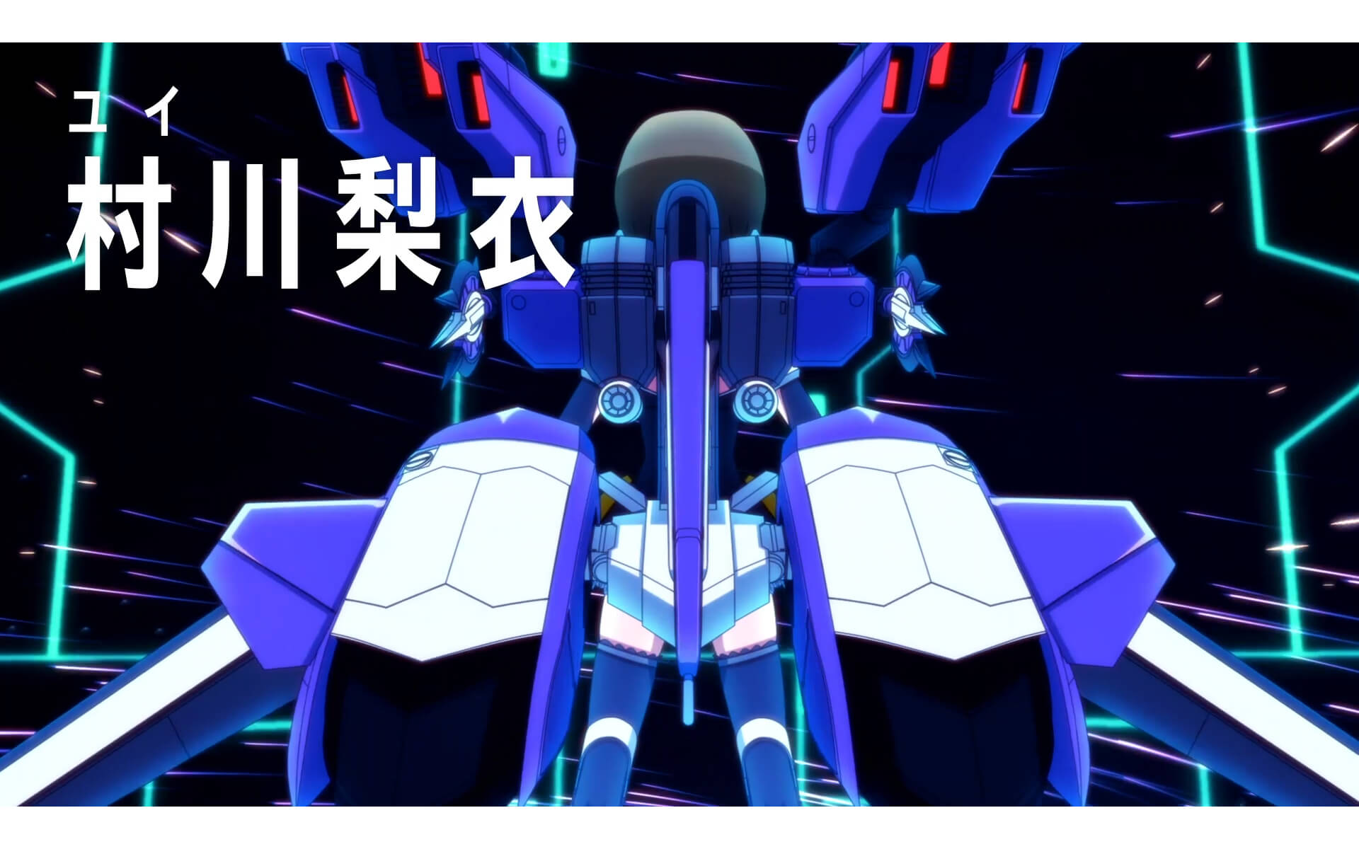 装甲娘戦機 ティザーPVの作例写真