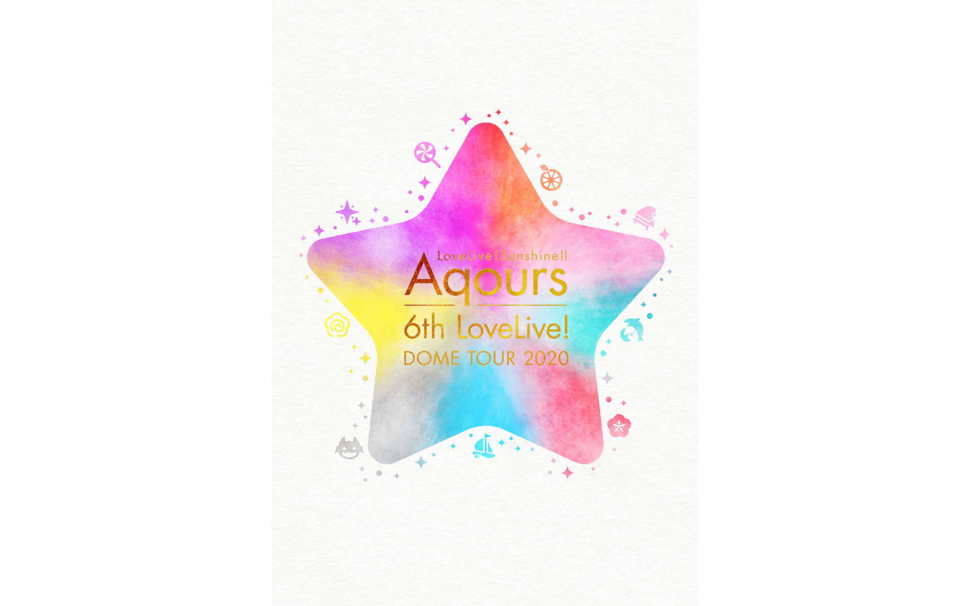 ラブライブ！サンシャイン!! Aqours 6th LoveLive! DOME TOUR 2020 パンフレットの作例写真