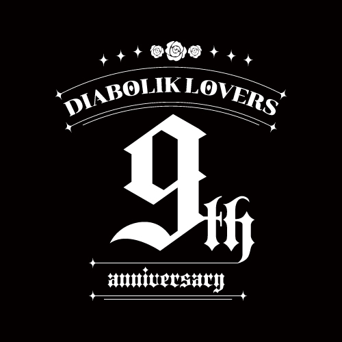 DIABOLIK LOVERSのサムネイル写真