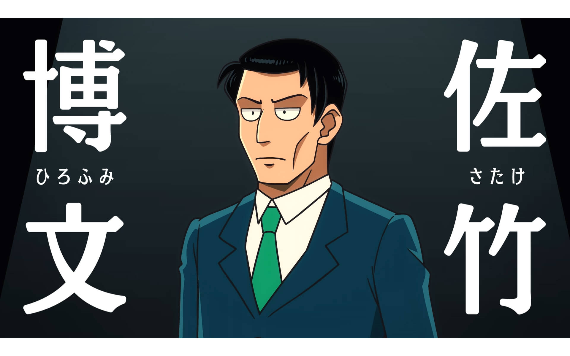 「ヒューマンバグ大学」PV第2弾の作例写真